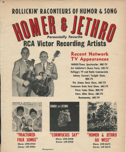 Homer and Jethro poster1 (3)